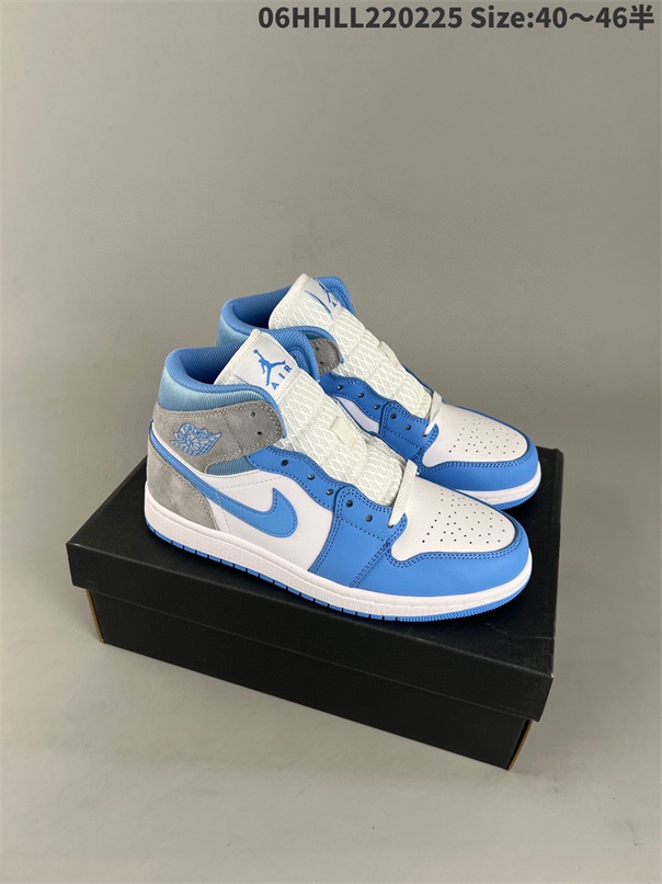 women air jordan 1 shoes HH 2023-2-27-012